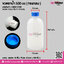 ขวดยาน้ำ 500 cc ( ทรงกลม ) @ แพคละ 50 ชิ้น / หีบละ 10 แพค ( 500 ชิ้น )
