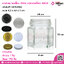 ขวดแยม 6เหลี่ยม 30ml.+ (ฝาแคปล็อค 48มิล)