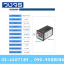 MYPIN Digital Counter FH4-4CRNB