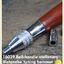 16029 Ball-handle stationary Watanabe tuning hammer