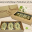 กล่อง BB20W-NF-K01 คราฟท์ฝาครอบ20ใบ