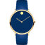 Movado 0607254 นาฬิกา ชาย-หญิง Modern Quartz Unisex Watch