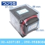 หม้อแปลง Input 0 220 VAC Output 40 VAC 200VA