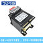 หม้อแปลงESTEL Input 0 380 VAC Output 0 24 VAC 80 VA