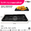 TV PP-713 ถาดพลาสติกสีดำ 8.3x13.7x2.1 ซม.