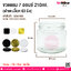 ขวดแยม 7 ออนซ์ 210ml. (ฝาแคปล็อค 63 มิล) บรรจุ 1 ชิ้น / หีบละ 100 ชิ้น