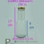 ขวดน้ำสลัด 250 ml. (ฝาแคปล็อค 38 มิล) สลัดคอยาว #943 @ 1 ชิ้น / หีบละ 78 ชิ้น