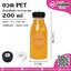 ขวด PET NS-10 200 ml. น้ำส้มคั้น ป.34 @150ใบ