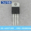 75NF75 80A 75V