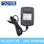 AC/DC Adapter 9V 2A JACK 2.1mm