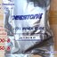 ยางใน 3.00-8 สามล้อไฟฟ้า / รถป๊อบ / สกู๊ดเตอร์