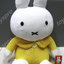 กระต่าย มิฟฟี่ (Miffy) ขนาด 14 นิ้ว