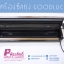 เครื่องซีลสูญญากาศ GOODLUCK TVS-2016