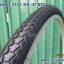 <ขายยกมัด 25 เส้น> ยางจักรยาน 27 x 1 3/8 COBRA