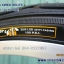 ยางจักรยาน 20 x 1.50 (40-406) KENDA