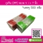 ถุงจีบ (IPP) แพค 500 กรัม