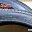 ยางจักรยาน Kenda 24 x 2.125 (54-507)