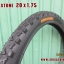 ยางจักรยาน 20 x 1.75 (44-406) Deestone ดอกยางวิบาก