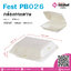 Fest PB026 กล่องกระดาษ 1300 ml.@50ชิ้น
