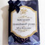 ของชำร่วยงานศพ สบู่น้ำผึ้งใยใหม 60g (SD) สั่งซื้อขั้นต่ำ 100 ชิ้น พร้อมชื่อผู้เสีย ชิ้นละ 20.-