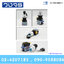 Yijia Maintain Key Switch YJ139 LA38A-11Y/21 1NO 1NC Dia 22mm