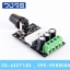 DC Motor Speed Controller PWM 6V-28V 3A