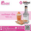 ลองบีชซอส ชาไทย 900 ml. 1 ขวด