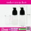 ขวดปั้ม P 1213 ขุ่นปั้มดำ