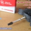 ยางจักรยาน 700 x 32C Chaoyang พร้อมยางใน <ส่งฟรี EMS>
