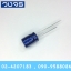 C 220uF