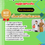 แนวข้อสอบ กลุ่มวิชาพละศึกษา ครูผู้ช่วยท้องถิ่น อัปเดต2568