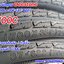 ยางจักรยาน Deestone 700 x 35C (37-622)