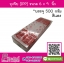 ถุงจีบ (IPP) แพค 500 กรัม