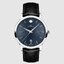 Movado 0607613 นาฬิกาผู้ชาย Automatic Men's Watch