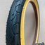 ยางจักรยาน 18 x 1.50 (40-355)