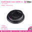 ฝายกดื่ม 8ออนซ์ Double Wall สีดำ PC