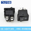 Switch RLEIL RL3-421-H-2-BK 10A 4ขาON-OFF สีดำ