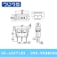 Switch Canal RH160 220V 3ขา (ON)-OFF-(ON) สีดำ