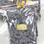 ของชำร่วยงานศพ กระเป๋าถุงผ้าลดโลกร้อนใบใหญ่ สีเทาดำ (N) ถุงพลาสติกแก้ว 12.-/ถุงผ้า 17.-