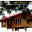 บ้านกลางสวน