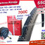 ยางจักรยาน Kenda 700 x 28C (28-622) พร้อมยางใน 1 เส้น - ส่งด่วน EMS -