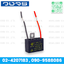 C Newtech 1.5uF / 400VAC lotผลิต2025 ฉลากสีเขียว