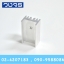 ฮีทซิงค์ ระบายความร้อน Heatsink 11x15x26 มม.
