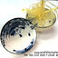 ของชำรวยงานศพ ชามกระเบื้องสีน้ำเงิน ลายในชาม ขนาด 4.5" ห่อผ้า (SM) สั่งซื้อขั้นต่ำ 100 ชิ้น ห่อผ้า 28.-