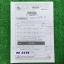 MA4439 [ซุปเค Sup’k] อินทิเกรต Series 1.1C+ มี 68+11 หน้า จดครบตามที่สอน โจทย์หลายข้อเป็นการบ้านไม่ได้ทำ และหลายข้อยากจะมีพิมพ์เฉลยให้เลย ท้ายเล่มมีเฉลยละเอียดการบ้าน ขาย 450฿