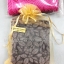ของชำร่วยงานศพ กระเป๋าถุงผ้าลดโลกร้อนใบใหญ่ สีเทาดำ (N) ถุงพลาสติกแก้ว 12.-/ถุงผ้า 17.-