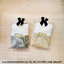 ของชำร่วยงานศพ ถุงผ้าโลกร้อน ถุงผ้าดิบก้นกระสอบสีน้ำตาล 9*12 นิ้ว (SU) สั่งซื้อขั้นต่ำ 100 ชิ้น ถุงพลาสติกแก้ว 28.-