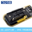 CH341A 24 25 Series EEPROM Flash BIOS USB Programmer