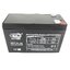 12V 7.5AH OD OUTDO