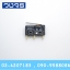 Limit Switch Omron SS-Series